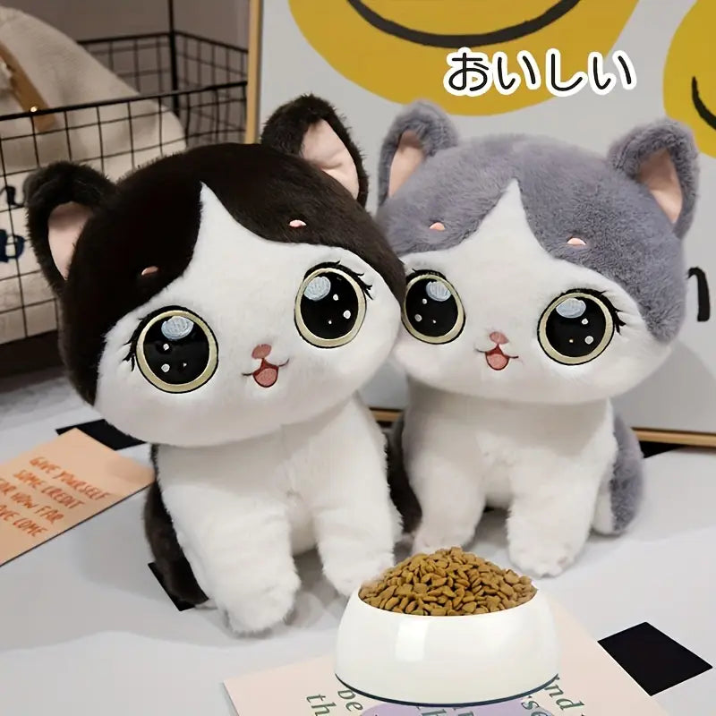 Adorable Kawaii Cat Plush Toy – Soft & Fluffy Stuffed Animal